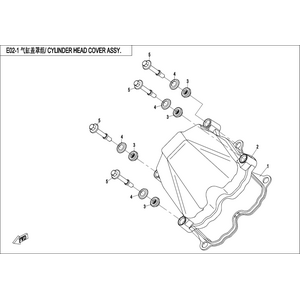 CYLINDER HEAD COVER ASSY