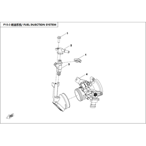 FUEL INJECTION SYSTEM