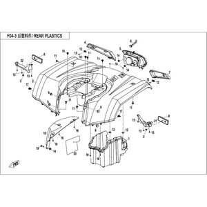 REAR PLASTICS