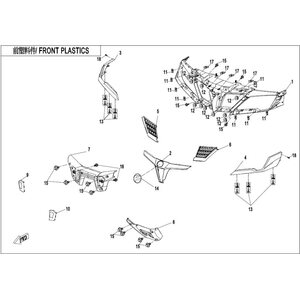 FRONT PLASTICS-TIMBER CAMO