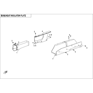 HEAT INSULATION PLATE