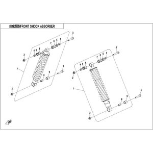 FRONT SHOCK ABSORBER-OIL