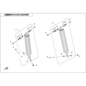 REAR SHOCK ABSORBER(OIL)