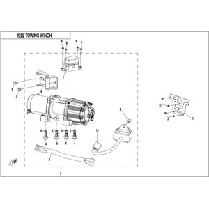 TOWING WINCH