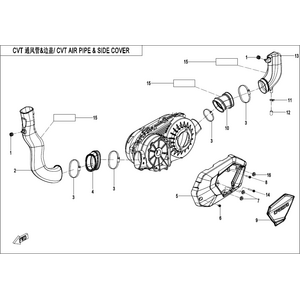 CVT AIR PIPE&SIDE COVER