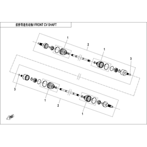 FRONT CV SHAFT