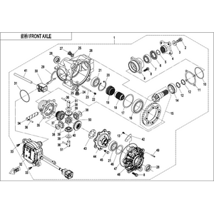 FRONT AXLE