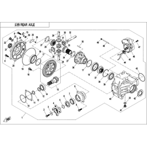 REAR AXLE(WITH DIFFERENTIAL))