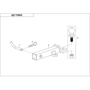 TOWBAR