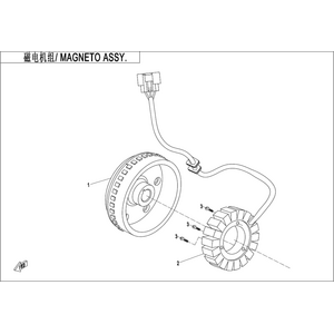 MAGNETO ASSY.（600W/5000RPM）