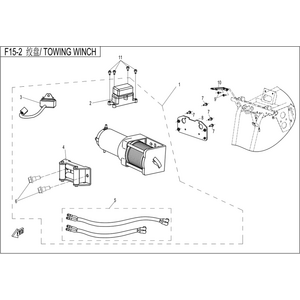 TOWING WINCH