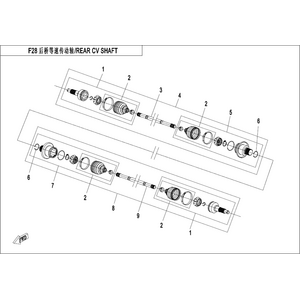 REAR CV SHAFT