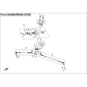 STEERING SYSTEM