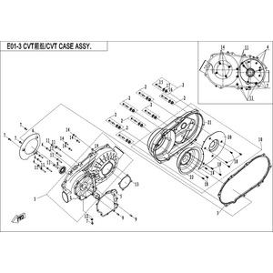 CVT CASE ASSY.