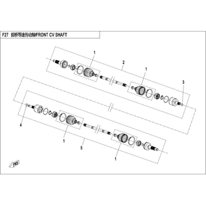 FRONT CV SHAFT