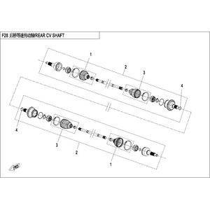 REAR CV SHAFT