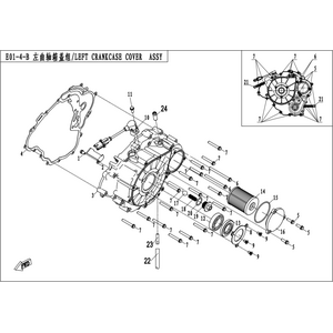 LEFT CRANKCASE COVER ASSY.（WITH RECOIL START）