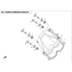 CYLINDER HEAD COVER ASSY.