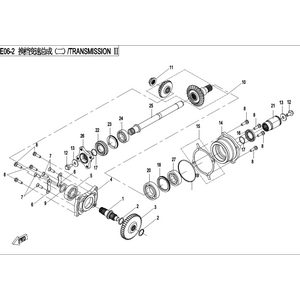 TRANSMISSION SYSTEM（Ⅱ）