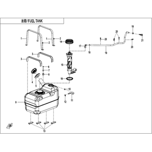 FUEL TANK