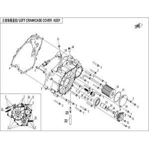 LEFT CRANKCASE COVER ASSY.