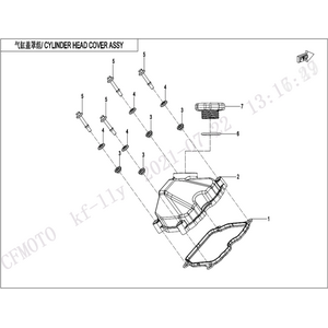 CYLINDER HEAD COVER ASSY