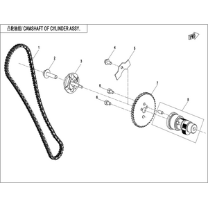 CAMSHAFT OF CYLINDER ASSY.