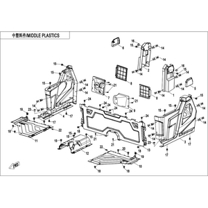 MIDDLE PLASTICS(FOR NON SIDE DOORS)