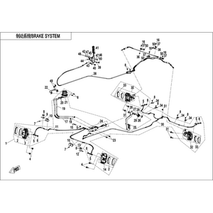 BRAKE SYSTEM