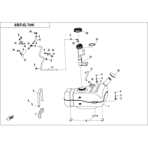 FUEL TANK