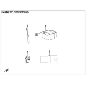 ELECTRIC SYSTEM(LOF)