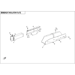 HEAT INSULATION PLATE