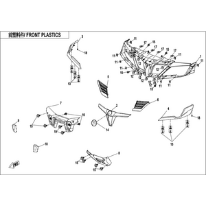 FRONT PLASTICS-TRUE TIMBER CAMO