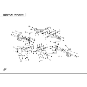 FRONT SUSPENSION