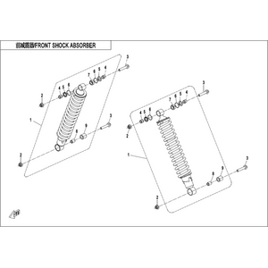 FRONT SHOCK ABSORBER-OIL