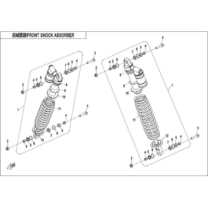 FRONT SHOCK ABSORBER(GAS)-BLACK