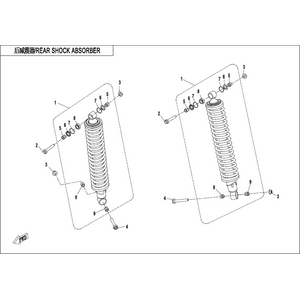 REAR SHOCK ABSORBER(OIL)