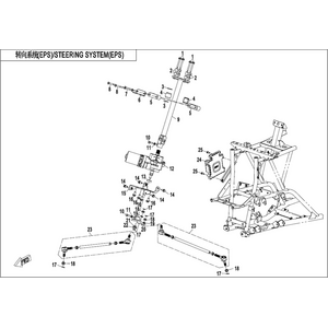 STEERING SYSTEM(EPS,ACDELCO)