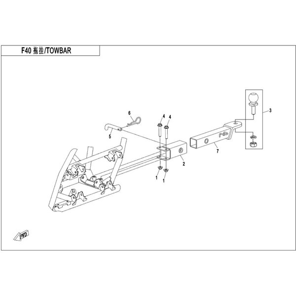 TOWBAR