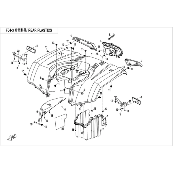 REAR PLASTICS