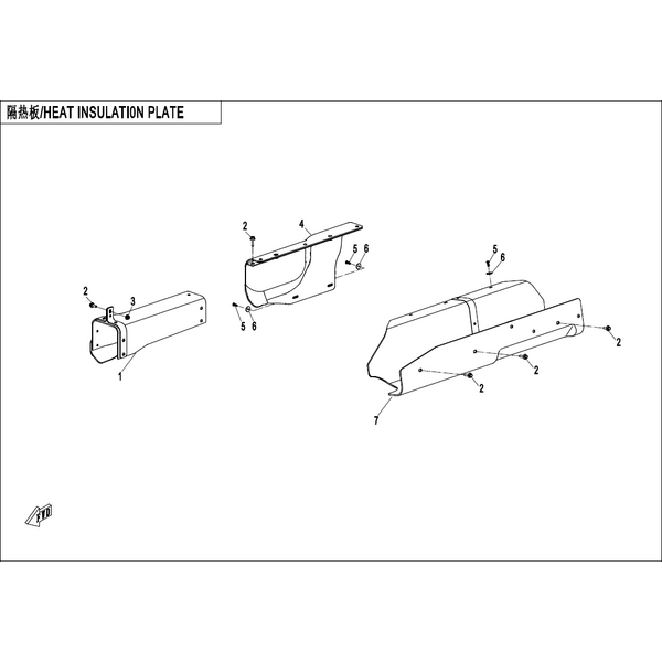 HEAT INSULATION PLATE