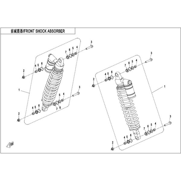 FRONT SHOCK ABSORBER(GAS)-CRYSTAL ORANGE