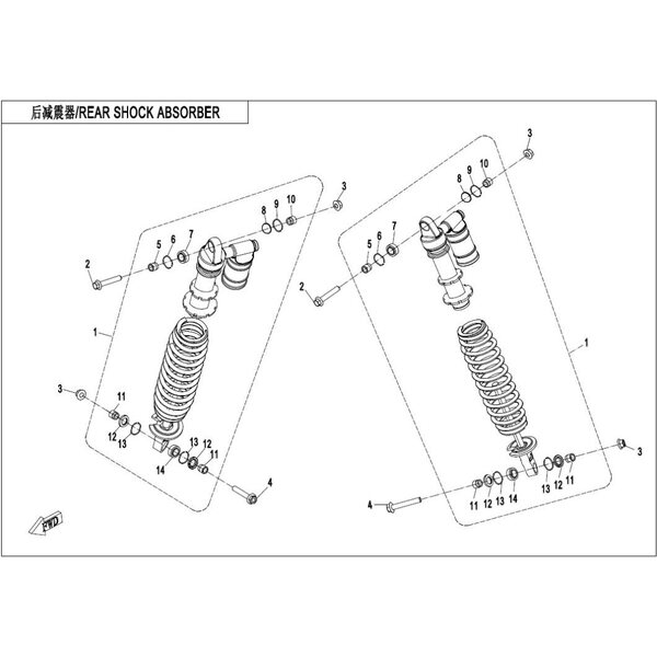 REAR SHOCK ABSORBER(GAS)-CRYSTAL ORANGE