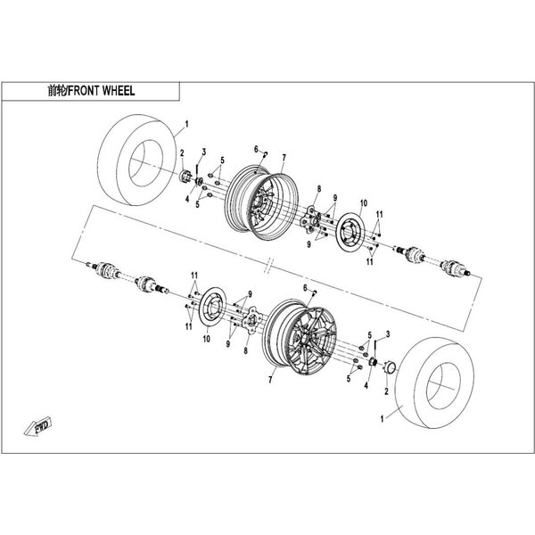 FRONT WHEEL