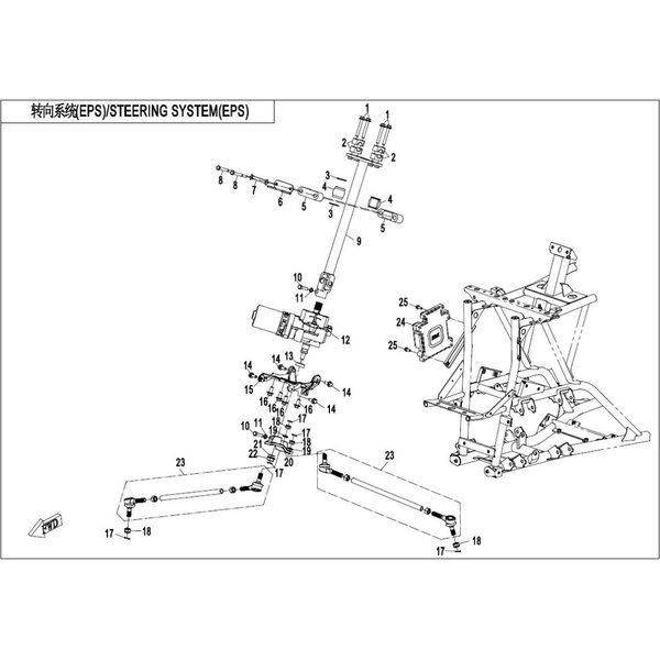 STEERING SYSTEM(EPS,ACDELCO)