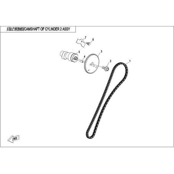 CAMSHAFT OF CYLINDER 2 ASSY.