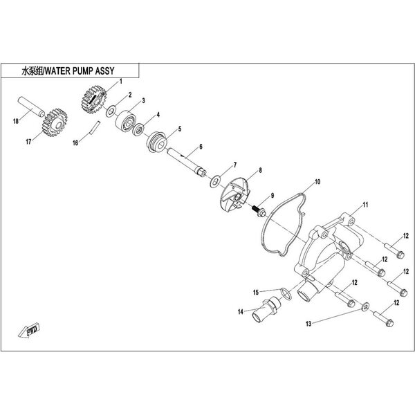 WATER PUMP ASSY.