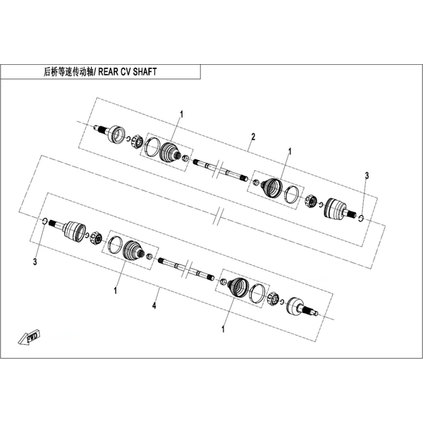 REAR CV SHAFT