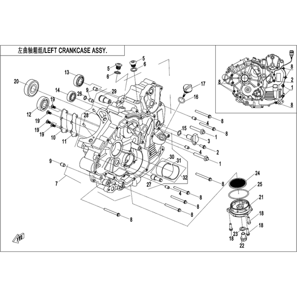 LEFT CRANKCASE ASSY