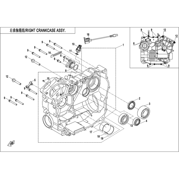 RIGHT CRANKCASE ASSY